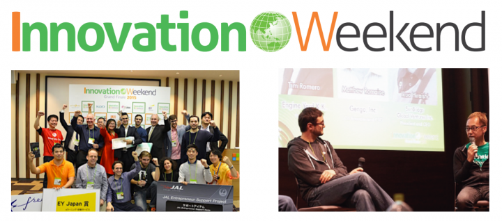 株式会社サンブリッジグローバルベンチャーズのプレスリリース画像1