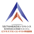 株式会社サイバードアのプレスリリース