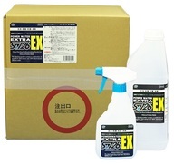 有限会社　プラスリードのプレスリリース画像1