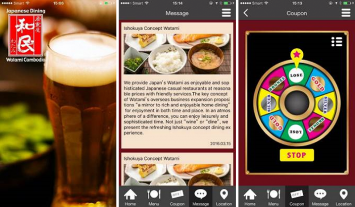 株式会社タグキャストのプレスリリース画像1