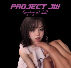 サイバーダイン株式会社のプレスリリース画像1