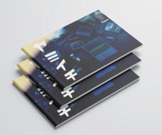 サイバーダイン株式会社のプレスリリース画像1