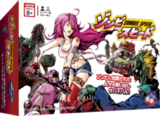 サイバーダイン株式会社のプレスリリース画像1