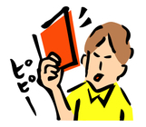 株式会社スペシャルソースのプレスリリース画像4