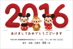 株式会社いんさつどっとねっとのプレスリリース画像3