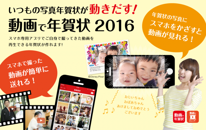 株式会社いんさつどっとねっとのプレスリリース画像2