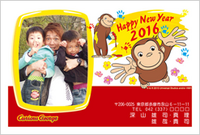 株式会社いんさつどっとねっとのプレスリリース画像6