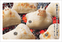 株式会社いんさつどっとねっとのプレスリリース画像5