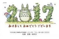 株式会社いんさつどっとねっとのプレスリリース画像4