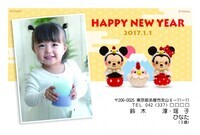 株式会社いんさつどっとねっとのプレスリリース画像3