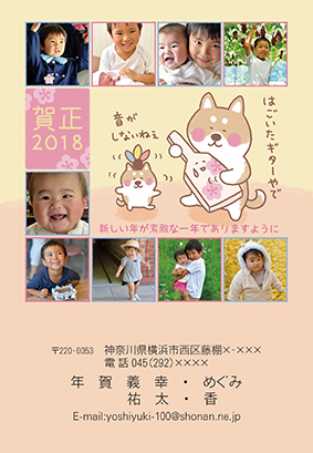 株式会社いんさつどっとねっとのプレスリリース画像9