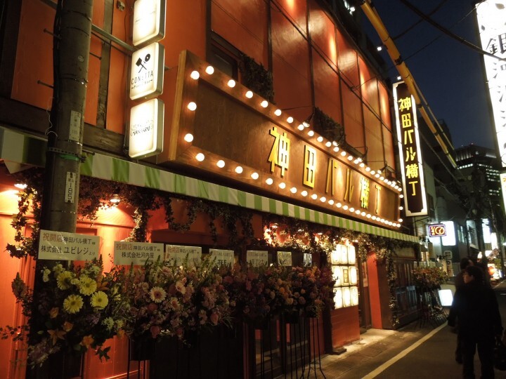 TRNグループ 店舗流通ネット株式会社のプレスリリース画像1