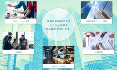 TRNグループ 店舗流通ネット株式会社のプレスリリース画像1