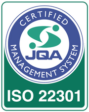 TRNグループ 店舗流通ネット株式会社のプレスリリース画像2