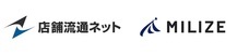 TRNグループ 店舗流通ネット株式会社のプレスリリース画像1