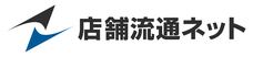 TRNグループ 店舗流通ネット株式会社のプレスリリース画像4