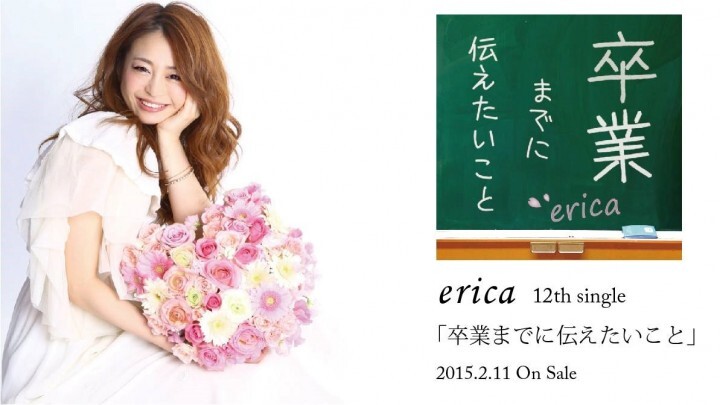 株式会社ナレッジソサエティのプレスリリース画像1