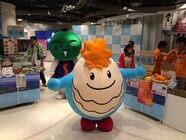 株式会社ハル・アドのプレスリリース画像1