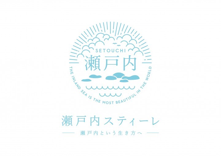 株式会社ハル・アドのプレスリリース画像8