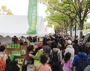 株式会社ココウェルのプレスリリース