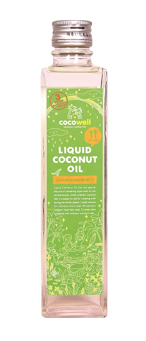 ココナッツオイル3製品「リキッドココナッツオイル」「エキストラバージンココナッツオイル（エクスぺラー）」「ココディップ」（黒豆、りんご、かぼちゃ）を販売開始  - 株式会社ココウェルのプレスリリース