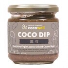 株式会社ココウェルのプレスリリース画像4