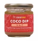 株式会社ココウェルのプレスリリース画像6