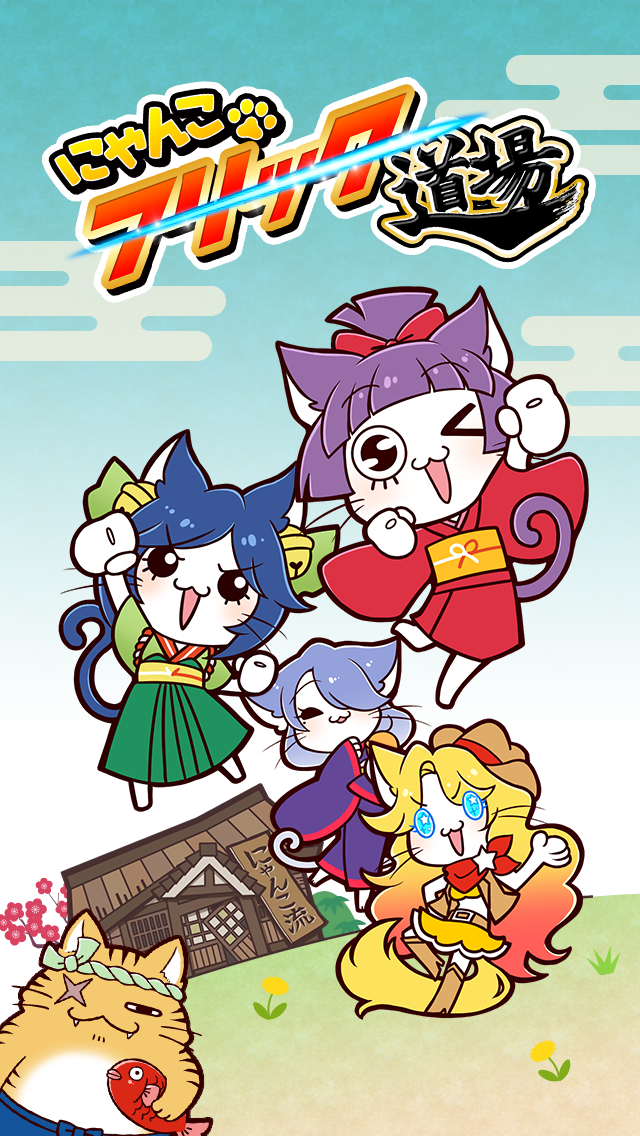 株式会社ノウリスのプレスリリース画像5