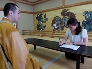 栃木県日光市のプレスリリース画像3