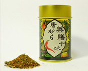 栃木県日光市のプレスリリース画像6