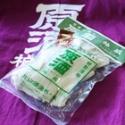 栃木県日光市のプレスリリース画像7