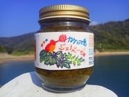 加計呂麻農園のプレスリリース画像1