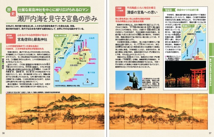 ＴＡＣ株式会社　出版事業部のプレスリリース画像7