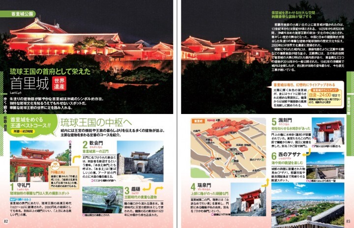 ＴＡＣ株式会社　出版事業部のプレスリリース画像4