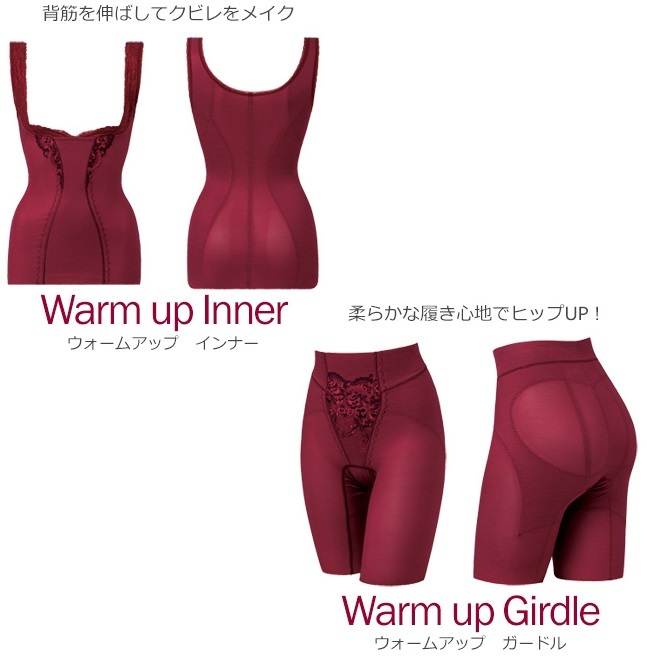 株式会社ファンジェリーのプレスリリース画像3