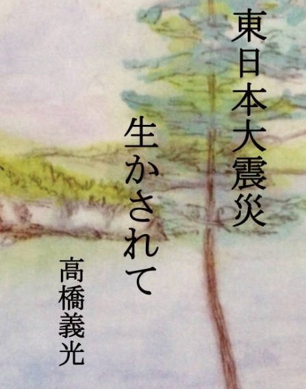 株式会社ヒロエンタープライズのプレスリリース画像3