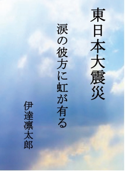 株式会社ヒロエンタープライズのプレスリリース画像8