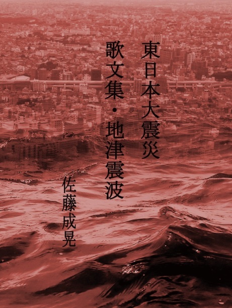 株式会社ヒロエンタープライズのプレスリリース画像2