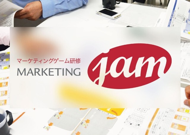 株式会社 博報堂コンサルティングのプレスリリース画像1