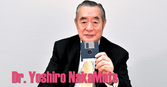 Anaheim Universityのプレスリリース画像1