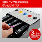 株式会社AJAXのプレスリリース画像2