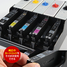 株式会社AJAXのプレスリリース画像4