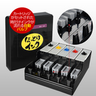 株式会社AJAXのプレスリリース画像7