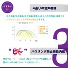 株式会社AJAXのプレスリリース画像5