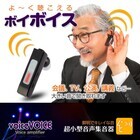 株式会社AJAXのプレスリリース画像2