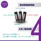 株式会社AJAXのプレスリリース画像6