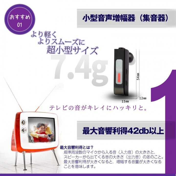 株式会社AJAXのプレスリリース画像3