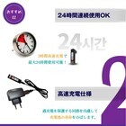 株式会社AJAXのプレスリリース画像4