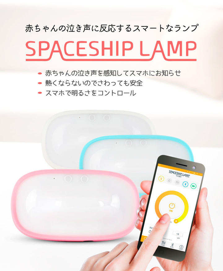 株式会社AJAXのプレスリリース画像5