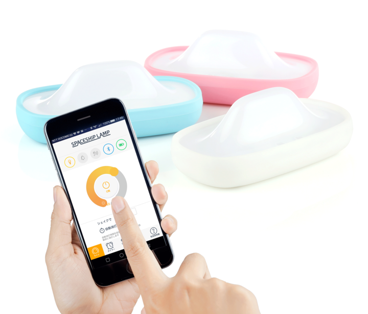 株式会社AJAXのプレスリリース画像3